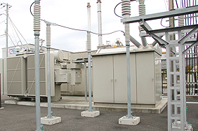 Power Supply System