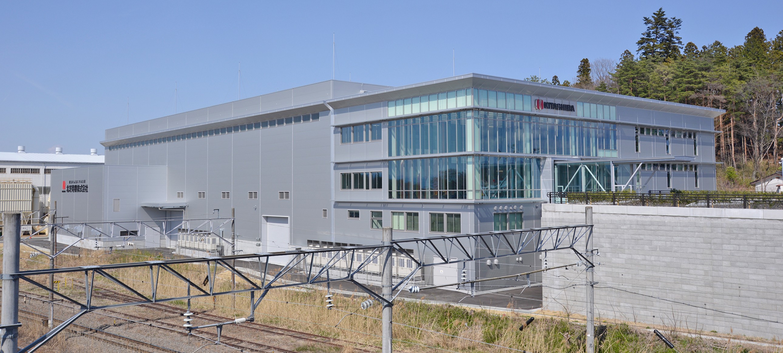 本社・工場・営業拠点