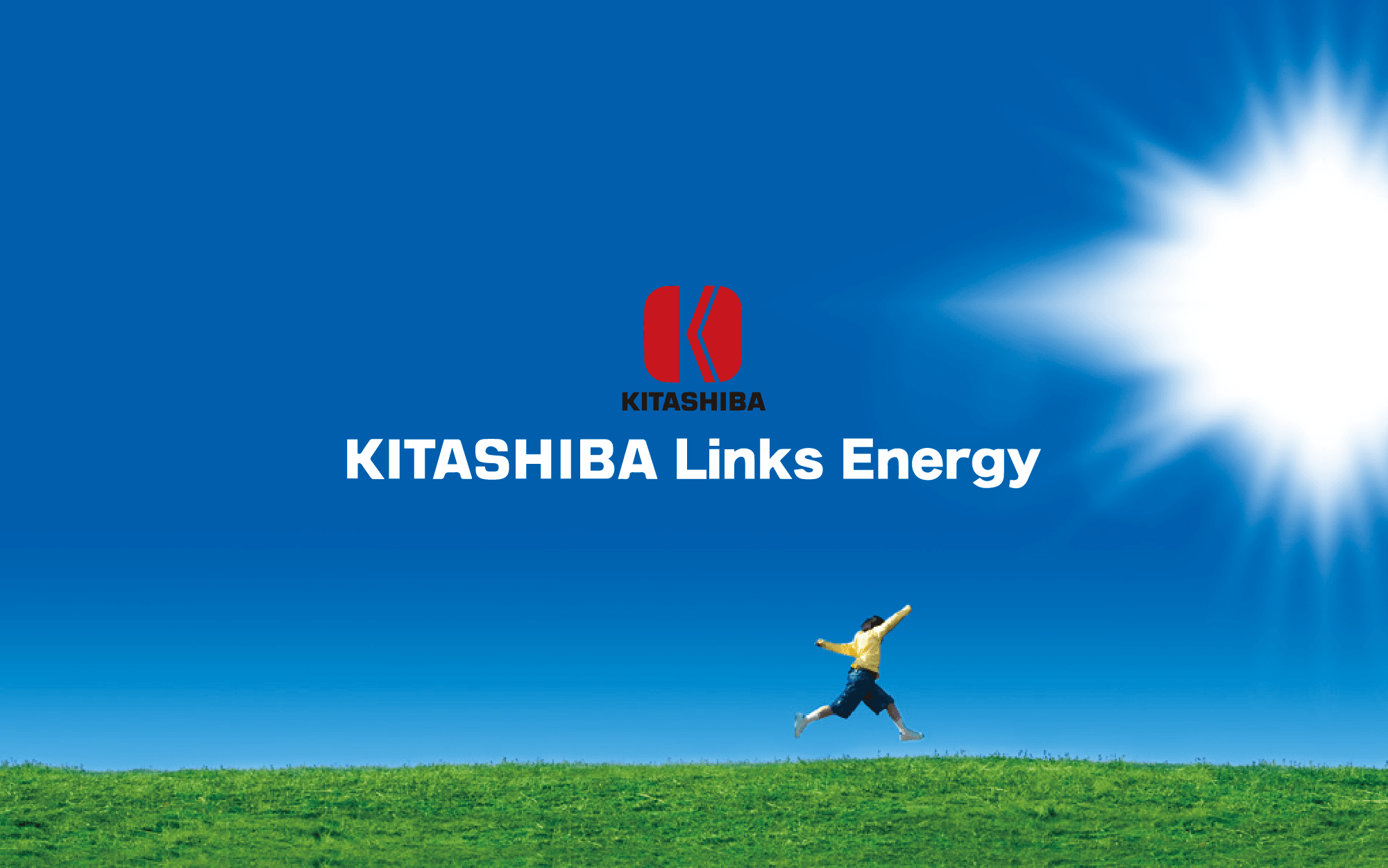 Kitashiba Links Energy slide1