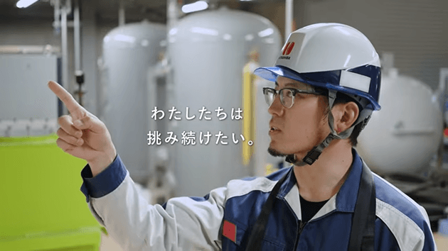 ブランドムービー