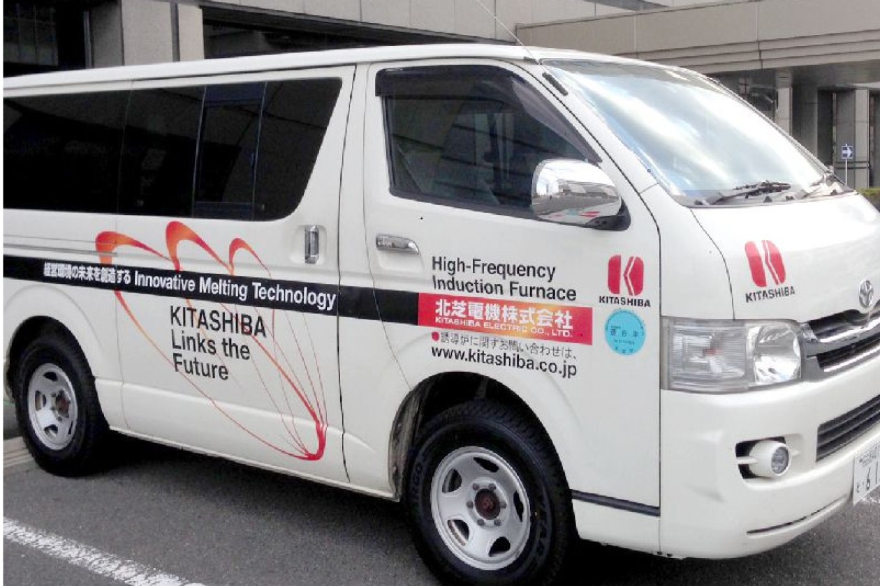 電熱サービスマンによる対応