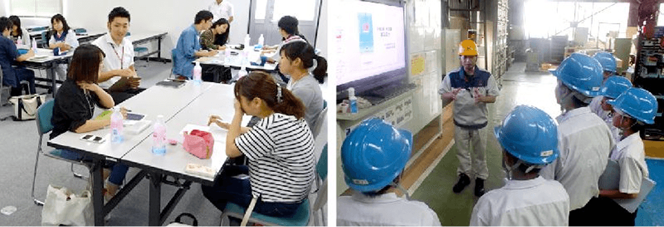 地域活性化イベントへの協力