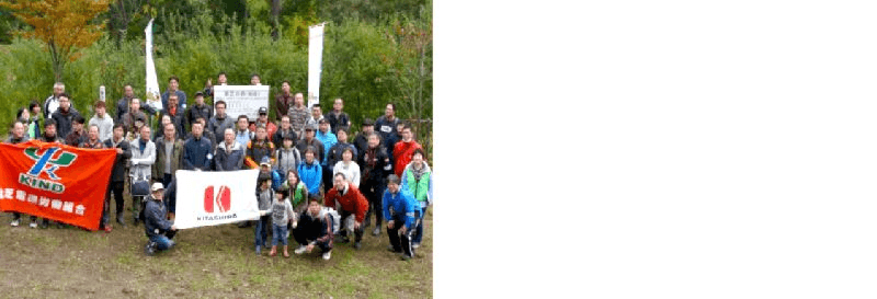 「東芝100万本の森づくり」活動